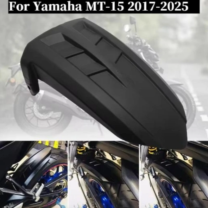 Motorcycle rear mudguard extended rear sand plate mud tile backing middle mudguard for Yamaha MT-15 2017-2025
Motorcycle rear mudguard extended rear sand plate mud tile backing middle mudguard for Yamaha MT-15 2017-2025