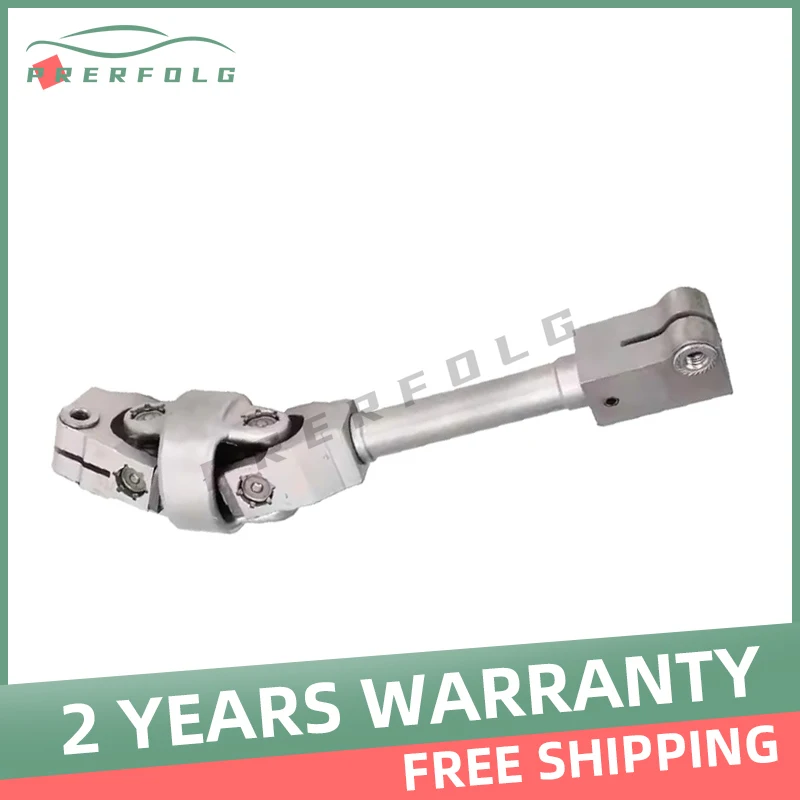 32306758076 Steering Shaft Knuckle For BMW X5 E53 3.0i 4.4i 4.6is 2000-2006
32306758076 Steering Shaft Knuckle For BMW X5 E53 3.0i 4.4i 4.6is 2000-2006