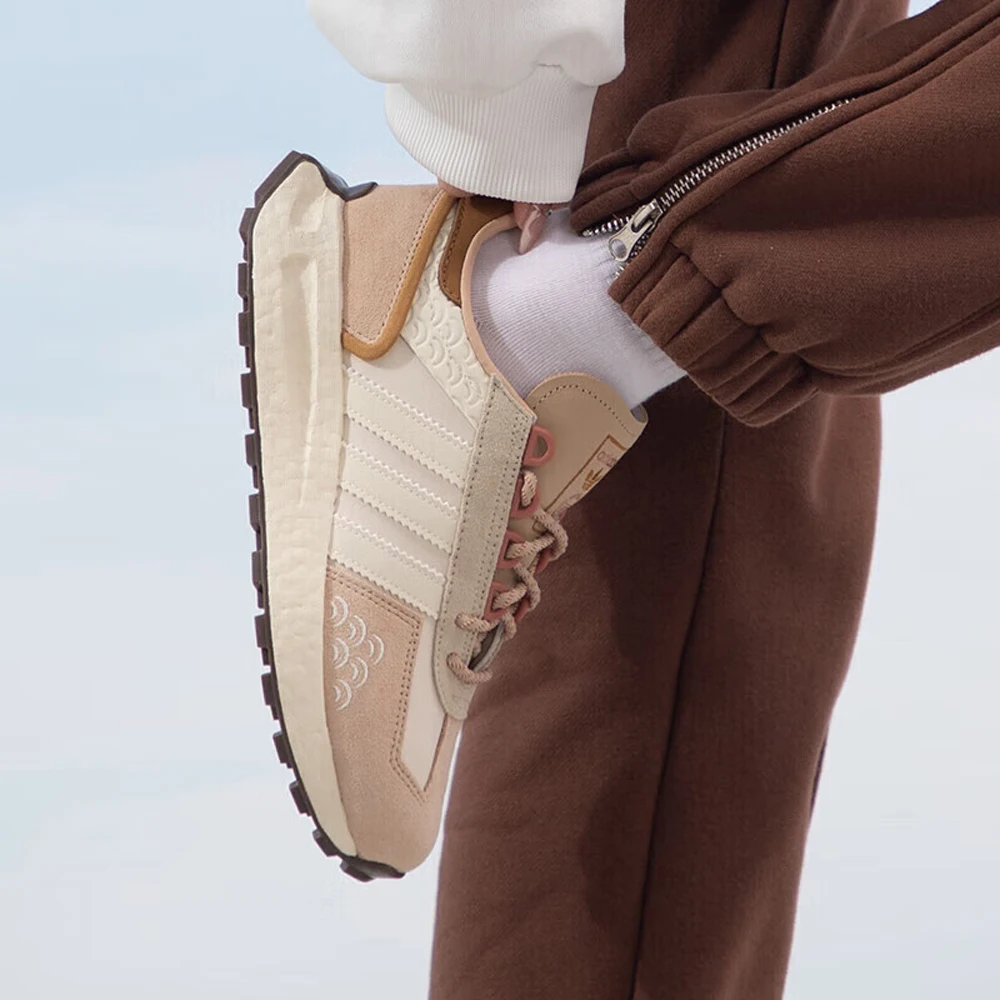 Adidas Originals RETROPY E5 Casual Shoes. Dragon Year Limited Beige - white, BOOST Midsole, Retro and Comfortable
Adidas Originals RETROPY E5 Casual Shoes. Dragon Year Limited Beige - white, BOOST Midsole, Retro and Comfortable