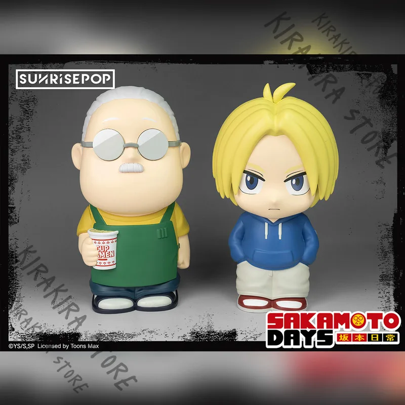 SAKAMOTO DAYS Sakamoto Tarō Money Box Asakura Shin Cosplay Figurine Plaything Official Genuine Desk Ornament Mascot Gifts
SAKAMOTO DAYS Sakamoto Tarō Money Box Asakura Shin Cosplay Figurine Plaything Official Genuine Desk Ornament Mascot Gifts