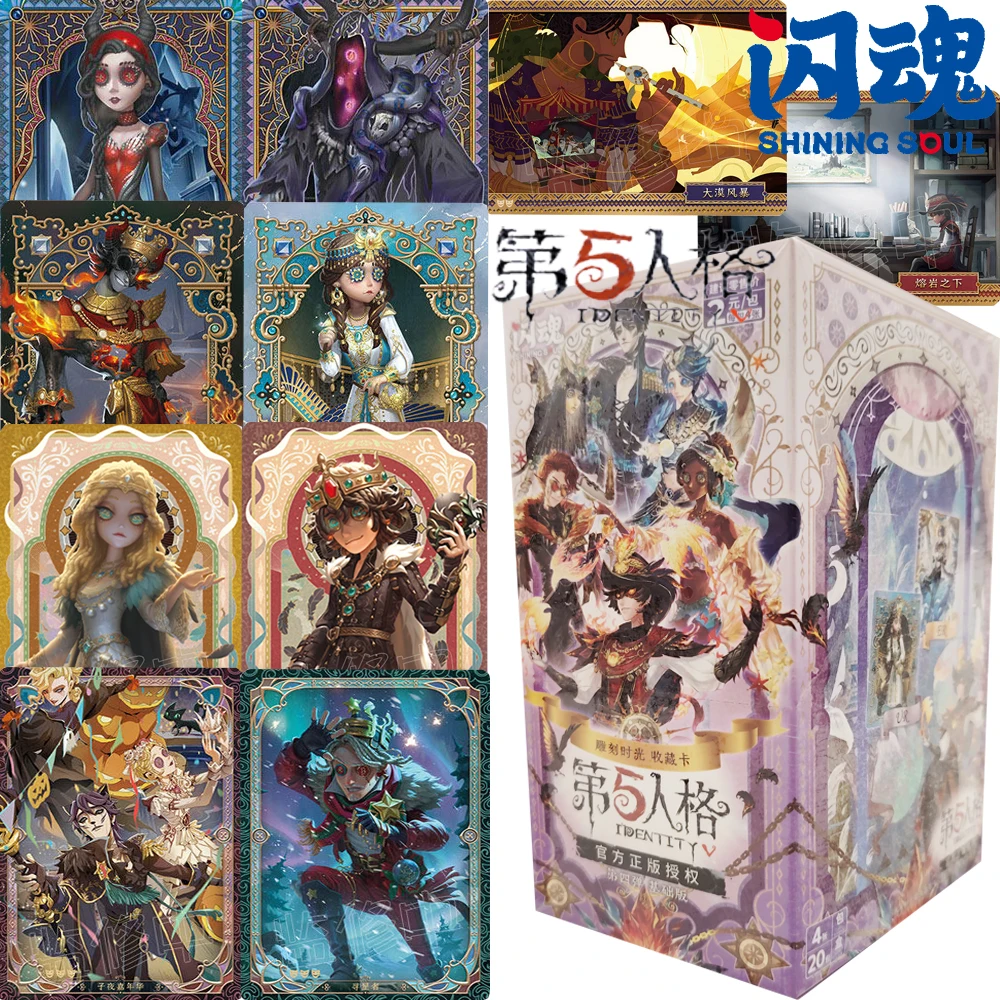 New Official SHINING SOUL Identity V Q-version Cartoon Cute Game Characters Hobby Peripheral Collection Cards Birthday Toy Gifts
New Official SHINING SOUL Identity V Q-version Cartoon Cute Game Characters Hobby Peripheral Collection Cards Birthday Toy Gifts