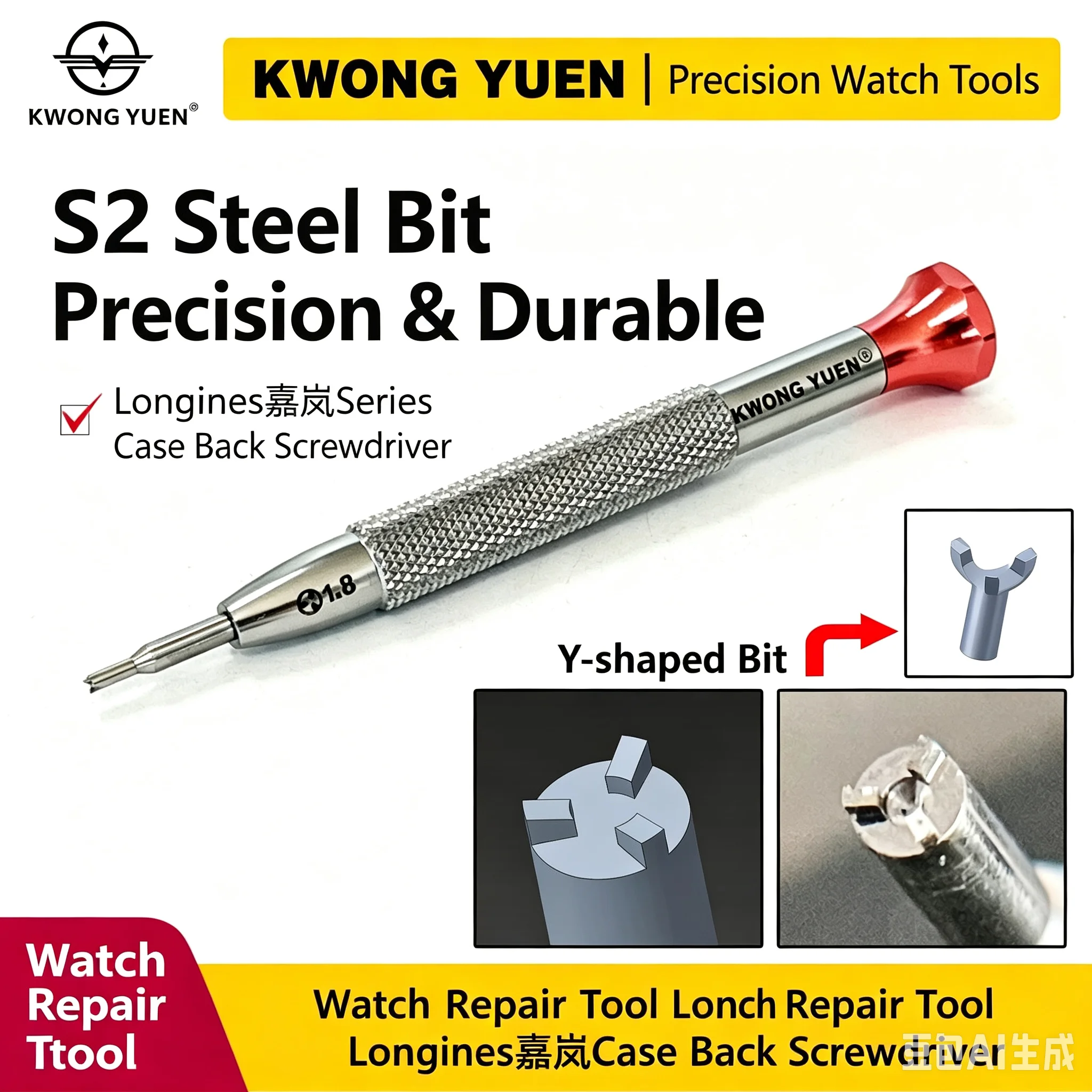 KWONG YUEN Watch Repair Tool Y-Shaped Screwdriver with Three-Claw Head for Longines Jialan Back Cover Removal
KWONG YUEN Watch Repair Tool Y-Shaped Screwdriver with Three-Claw Head for Longines Jialan Back Cover Removal