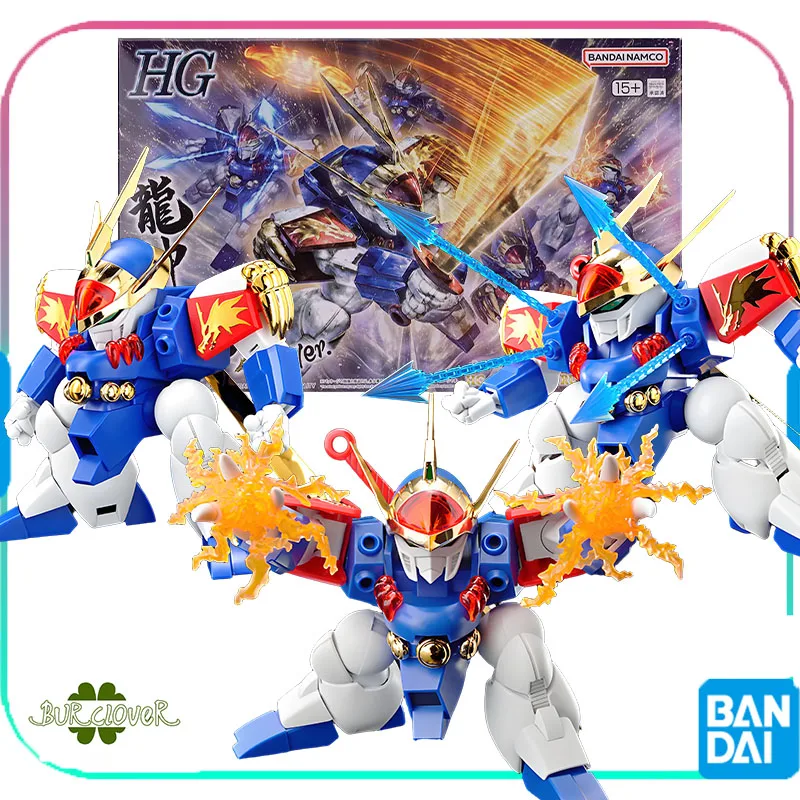 BANDAI Original GUNDAM MASHIN HERO WATARU HG RYUJINMARU DX Anime Action Figure Assembly Model Toys Collectible Model Ornaments
BANDAI Original GUNDAM MASHIN HERO WATARU HG RYUJINMARU DX Anime Action Figure Assembly Model Toys Collectible Model Ornaments