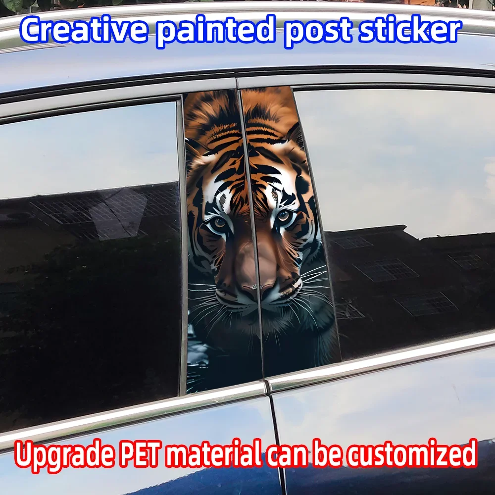 Vicious Tiger Car Stickers Car B-pillar Decal Waterproof Stickers Auto Center Pillar Sticker Cover Scratches Vehicle Decor
Vicious Tiger Car Stickers Car B-pillar Decal Waterproof Stickers Auto Center Pillar Sticker Cover Scratches Vehicle Decor