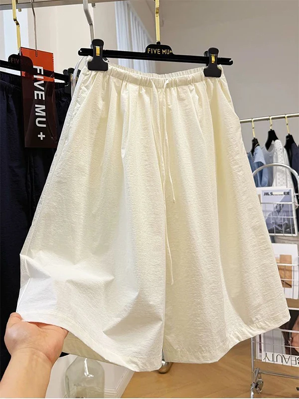 High Waist Sport orts Qui Dry Thin Leg Wide Leg Five Inches for Men And Women Summer Casual Loose Fit Youthful Sle
High Waist Sport orts Qui Dry Thin Leg Wide Leg Five Inches for Men And Women Summer Casual Loose Fit Youthful Sle