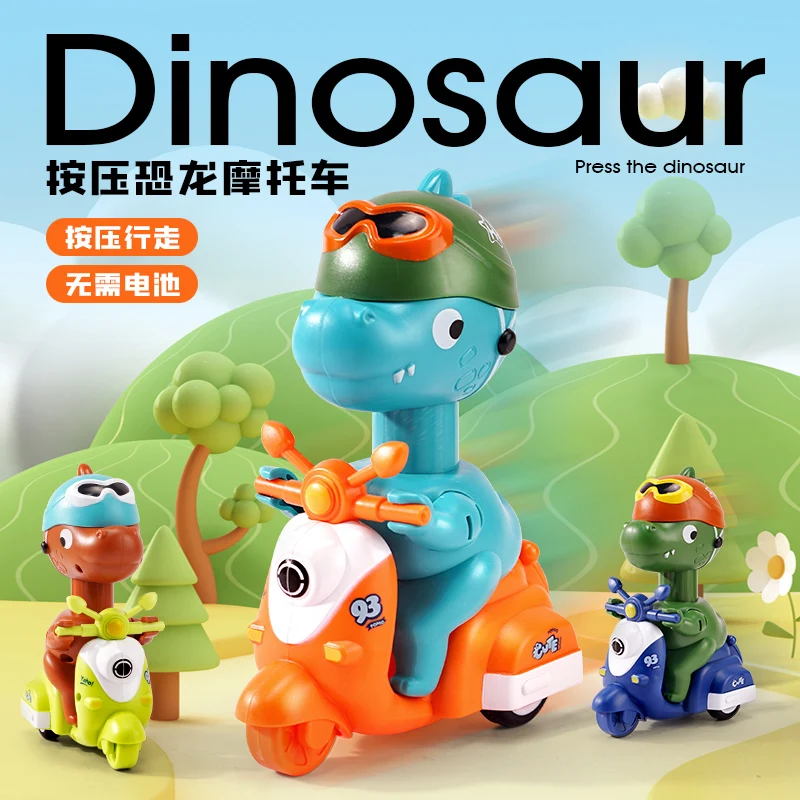 Детская игрушечная машинка-динозавр, мотоцикл-динозавр с активированным прессом, инерционный автомобиль, инерционная модель игрушки для мальчика
Детская игрушечная машинка-динозавр, мотоцикл-динозавр с активированным прессом, инерционный автомобиль, инерционная модель игрушки для мальчика