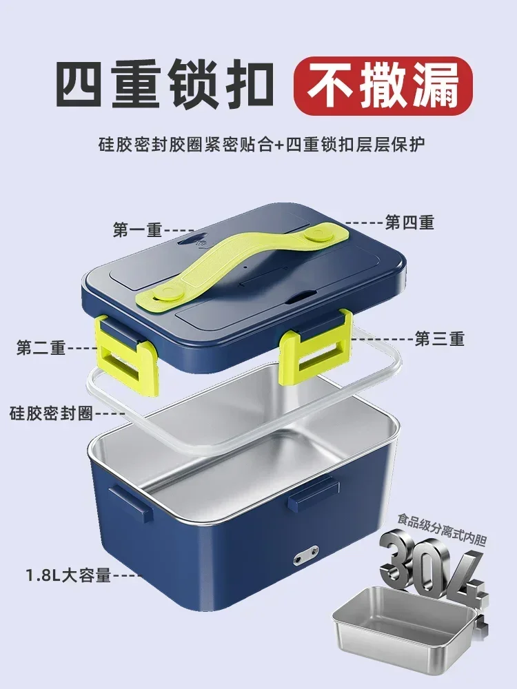 12V 24V Car Heating Insulated Lunch Box, Plug-in Car Home Dual-Purpose Mini Rice Cooker Cooking Pot
12V 24V Car Heating Insulated Lunch Box, Plug-in Car Home Dual-Purpose Mini Rice Cooker Cooking Pot