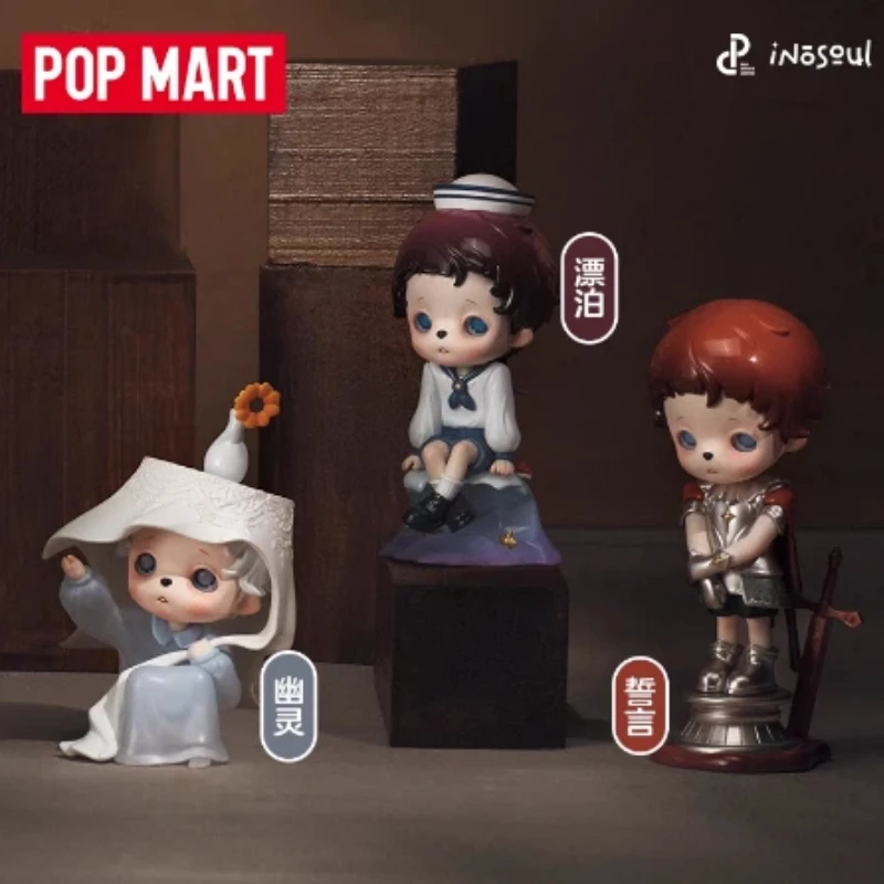 POPMART Inosoul In The Still Room Series Blind Box Kawaii Trendy Interior Decoration Mystery Box Surprise Kids Collectible Gifts
POPMART Inosoul In The Still Room Series Blind Box Kawaii Trendy Interior Decoration Mystery Box Surprise Kids Collectible Gifts