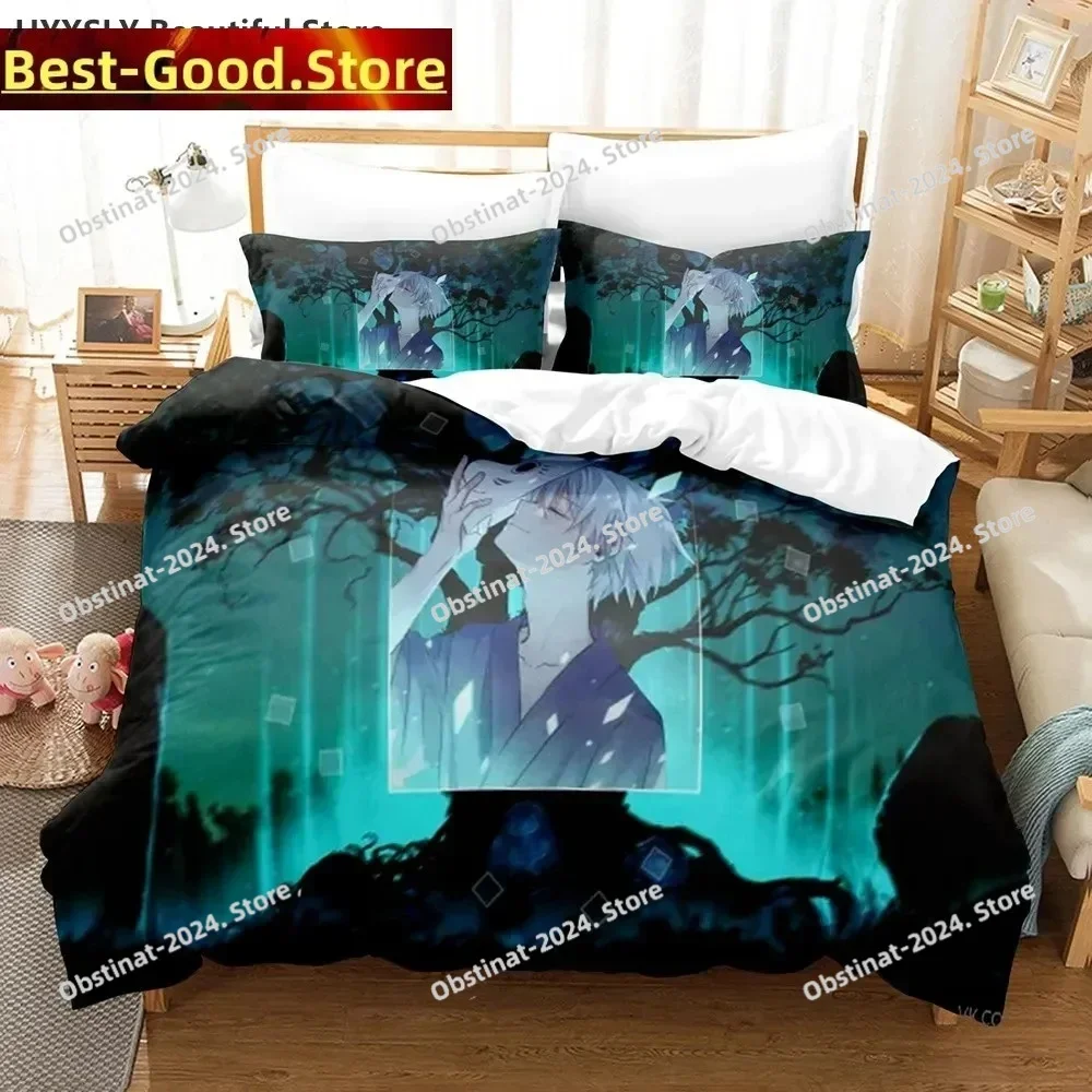 Gintama Anime Bedding Set Duvet Cover Full Queen King Size Pillowcase Bed Printed Bed Set Aldult Kid Single Twin Sakata Gintoki
Gintama Anime Bedding Set Duvet Cover Full Queen King Size Pillowcase Bed Printed Bed Set Aldult Kid Single Twin Sakata Gintoki