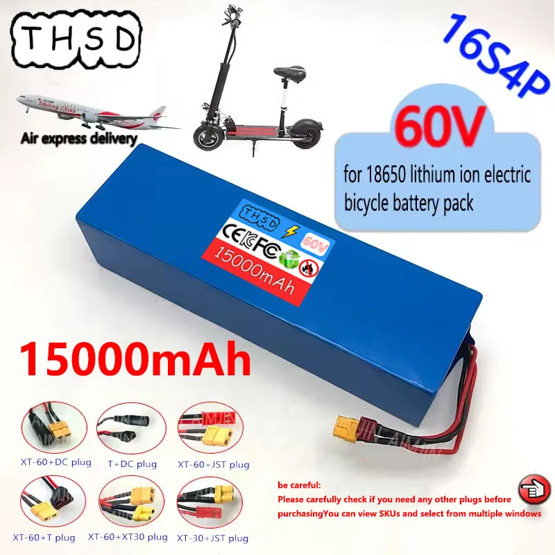 Аккумулятор 16S4P Eddie Ion 18650, 60В, 15Ач, Налив V амальicule Électrique, Мото, Скутер, Vélo
Аккумулятор 16S4P Eddie Ion 18650, 60В, 15Ач, Налив V амальicule Électrique, Мото, Скутер, Vélo