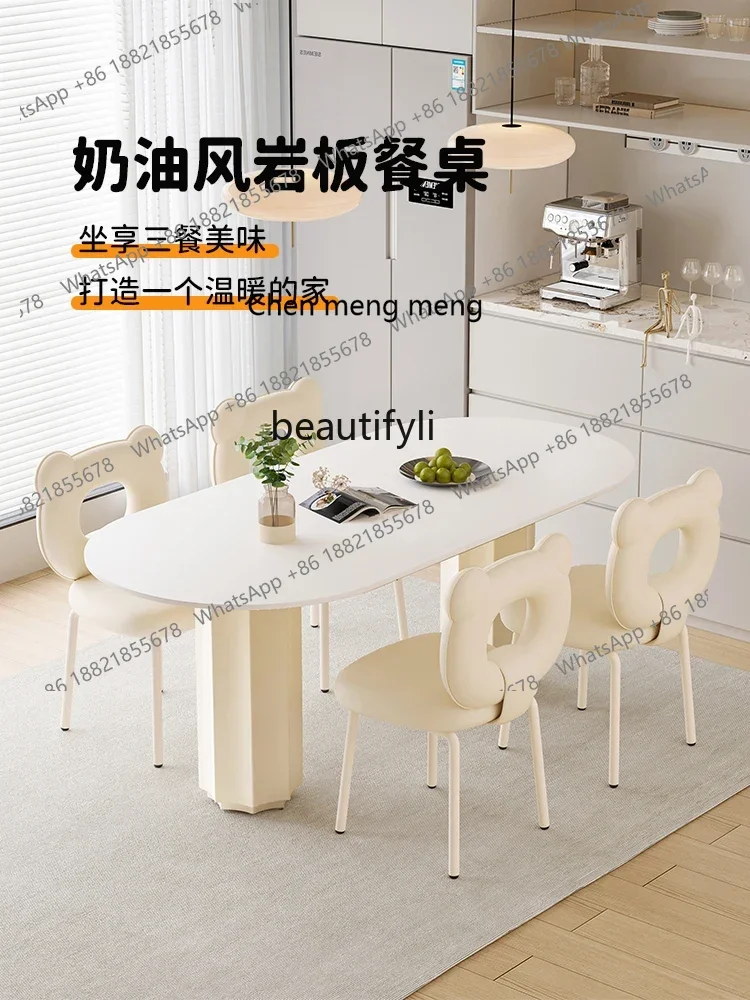 E1001 ss Dining Table Modern Kitchen Island Stone Plate Dining Tables and Chairs Set Minimalist Small Apartment Household Meal T
E1001 ss Dining Table Modern Kitchen Island Stone Plate Dining Tables and Chairs Set Minimalist Small Apartment Household Meal T