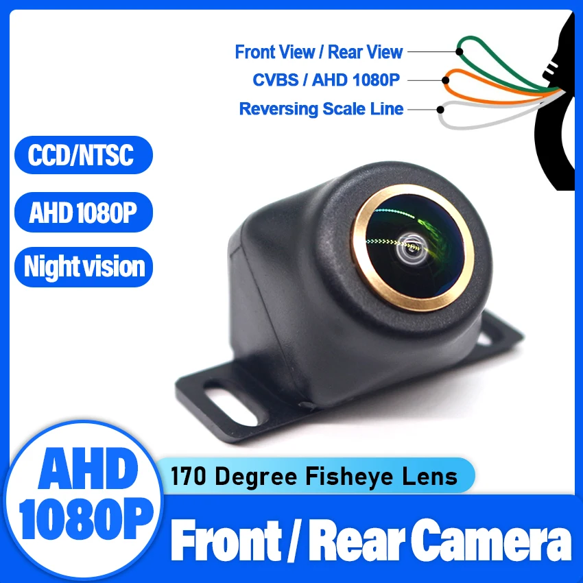 Камера заднего вида AHD 1080P HD с углом обзора 170° и ночным видением для автомобилей General Motors, с 3-проводным управлением
Камера заднего вида AHD 1080P HD с углом обзора 170° и ночным видением для автомобилей General Motors, с 3-проводным управлением