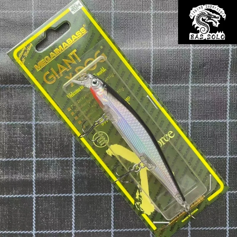Hard bait laser long-distance casting three-hook minnow lure for bass fishing
Hard bait laser long-distance casting three-hook minnow lure for bass fishing