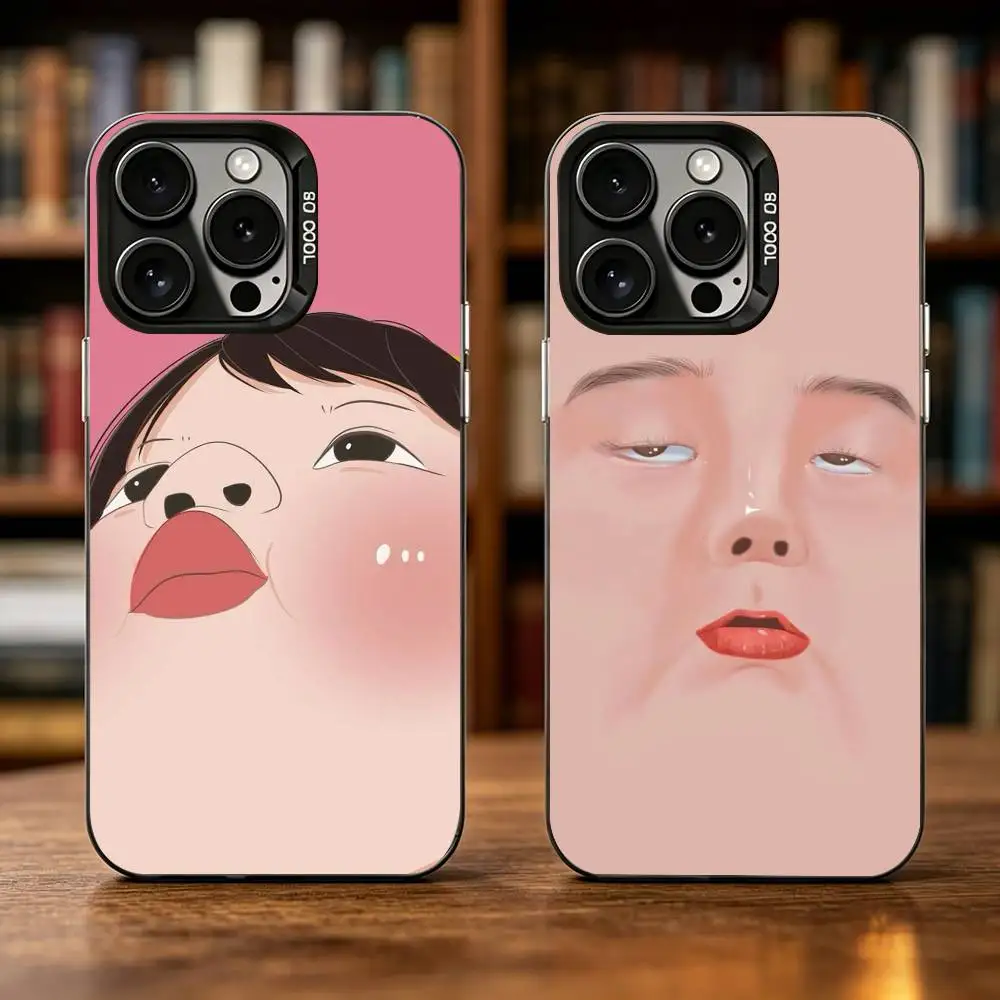 A-Abstract Facial Expression Phone Case For iPhone 17,16,15,14,13,12,11 Plus,Pro Max,XS,Colorful Silver Phone case Funda Cover
A-Abstract Facial Expression Phone Case For iPhone 17,16,15,14,13,12,11 Plus,Pro Max,XS,Colorful Silver Phone case Funda Cover