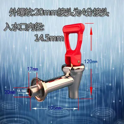 1 шт., 1/2 дюйма, 20 мм, наружная резьба, медный кран для горячей воды, термостойкость
1 шт., 1/2 дюйма, 20 мм, наружная резьба, медный кран для горячей воды, термостойкость