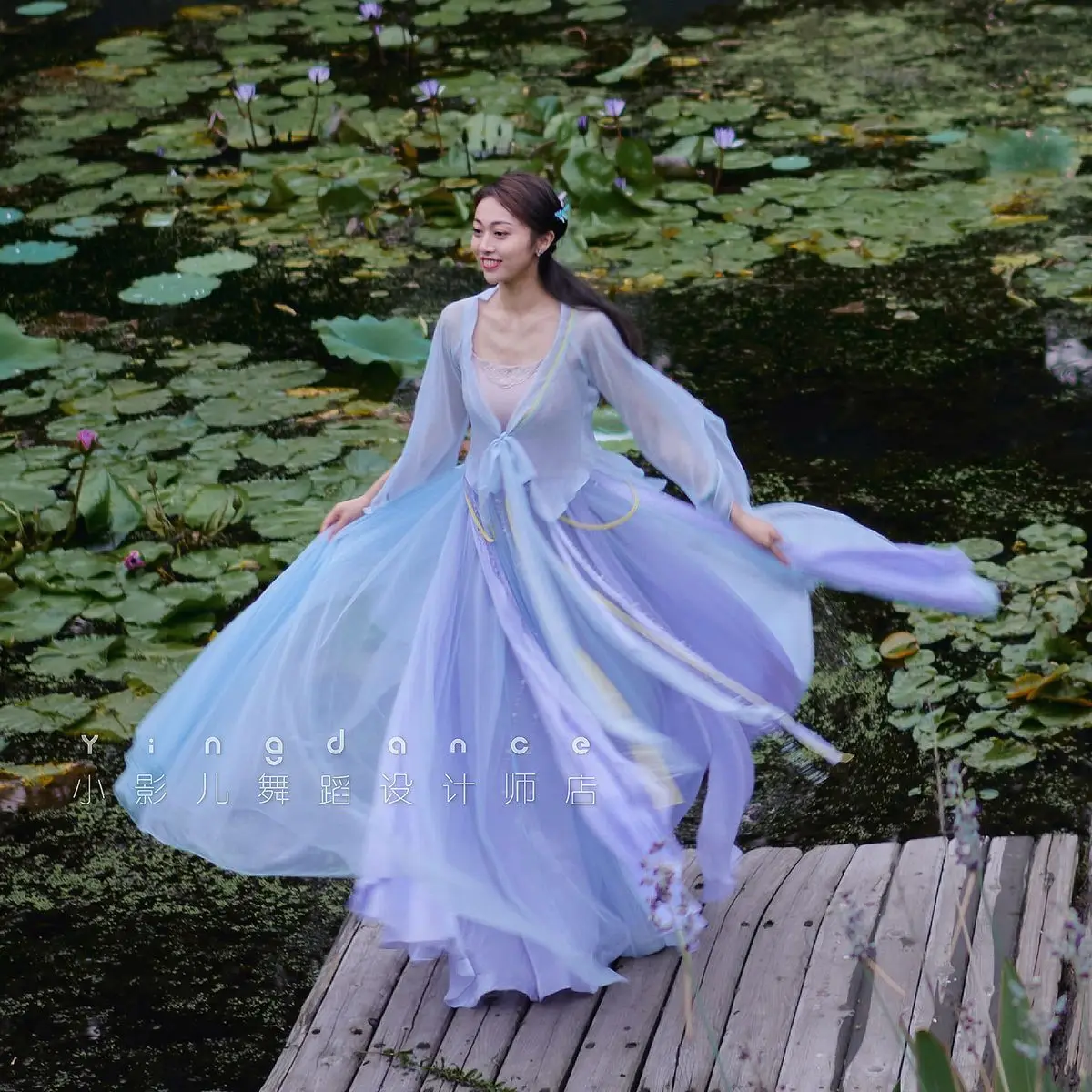 Mushan Purple Little Shadow Same Style Blue With Purple Little Orchid Star Moon Drop Outer Layer 720 Degree Dance Long Skirt
Mushan Purple Little Shadow Same Style Blue With Purple Little Orchid Star Moon Drop Outer Layer 720 Degree Dance Long Skirt