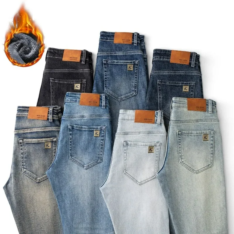 Мужские новые корейские версии, мягкие удобные флисовые эластичные джинсы обычного размера, модные повседневные хлопковые деловые черные джинсовые брюки, 7 цветов
Мужские новые корейские версии, мягкие удобные флисовые эластичные джинсы обычного размера, модные повседневные хлопковые деловые черные джинсовые брюки, 7 цветов