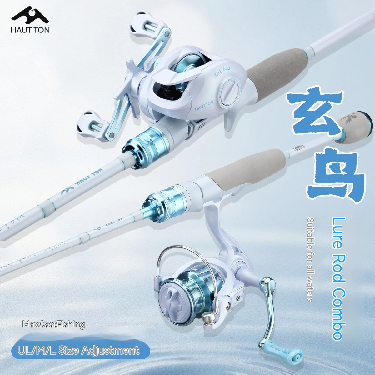 Haut Ton Micro Lure Fishing Rod Black Bird Macaron Blue Different Hardness Full Set Freshwater Fishing For Beginner Anglers
Haut Ton Micro Lure Fishing Rod Black Bird Macaron Blue Different Hardness Full Set Freshwater Fishing For Beginner Anglers