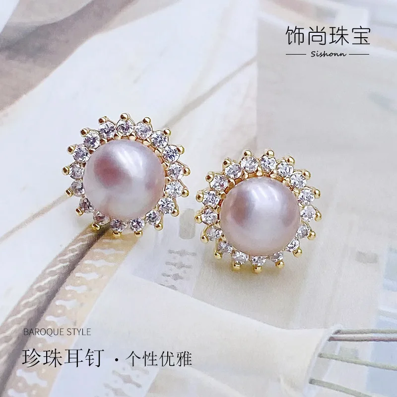 Natural freshwater pearl , sunflower design, Hong style, exquisite and shiny zircon earrings with pearls
Natural freshwater pearl , sunflower design, Hong style, exquisite and shiny zircon earrings with pearls