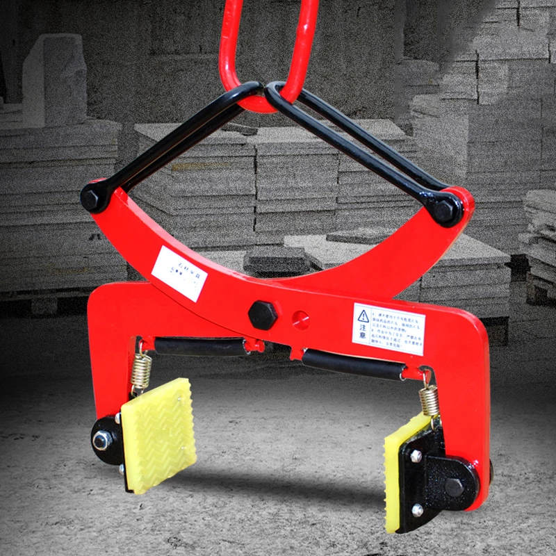 Stone Clamp 4-10 Inch Tongs, Marble Spreader, Curb Clamp, Stone Handling And Hoisting Auxiliary Equipment
Stone Clamp 4-10 Inch Tongs, Marble Spreader, Curb Clamp, Stone Handling And Hoisting Auxiliary Equipment