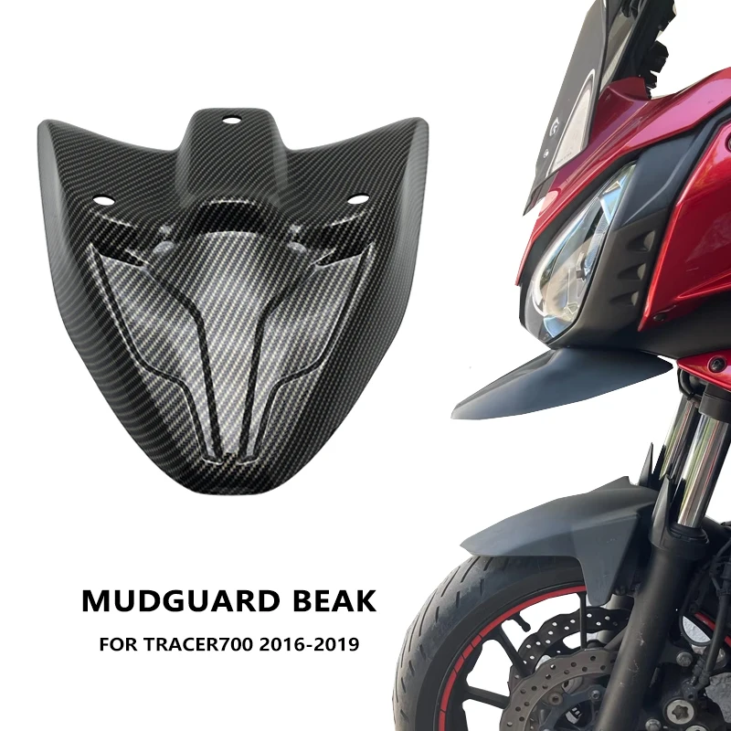 Tracer 700 GT Front Wheel Fender Beak Nose Cone Extension Cover For Yamaha Tracer700 2016-2019 2018 front Fender ABS plastic
Tracer 700 GT Front Wheel Fender Beak Nose Cone Extension Cover For Yamaha Tracer700 2016-2019 2018 front Fender ABS plastic