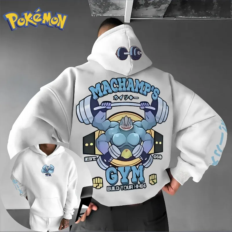 Толстовка с капюшоном Pokémon Machamp для тренировок в тренажерном зале, топ с принтом, мужской и женский осенне-зимний новый повседневный свитер большого размера Y2K Harajuku
Толстовка с капюшоном Pokémon Machamp для тренировок в тренажерном зале, топ с принтом, мужской и женский осенне-зимний новый повседневный свитер большого размера Y2K Harajuku