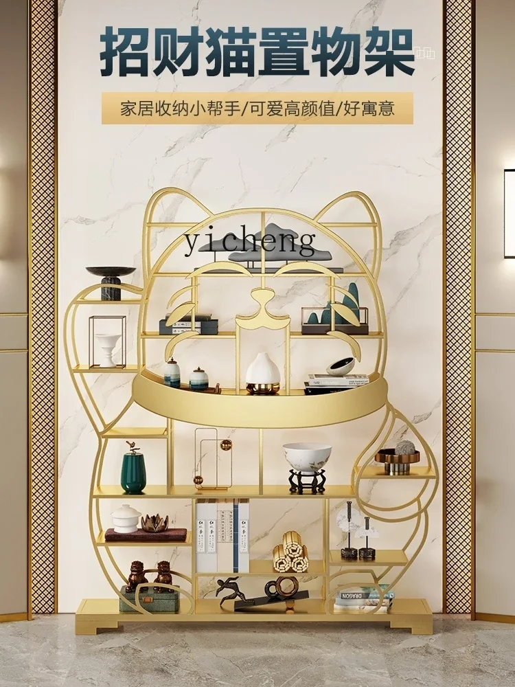 GZ8 Gold Iron Multi-Layer Floor Bulkhead Bracket Bookshelf Light Luxury Lucky Cat Display Stand
GZ8 Gold Iron Multi-Layer Floor Bulkhead Bracket Bookshelf Light Luxury Lucky Cat Display Stand