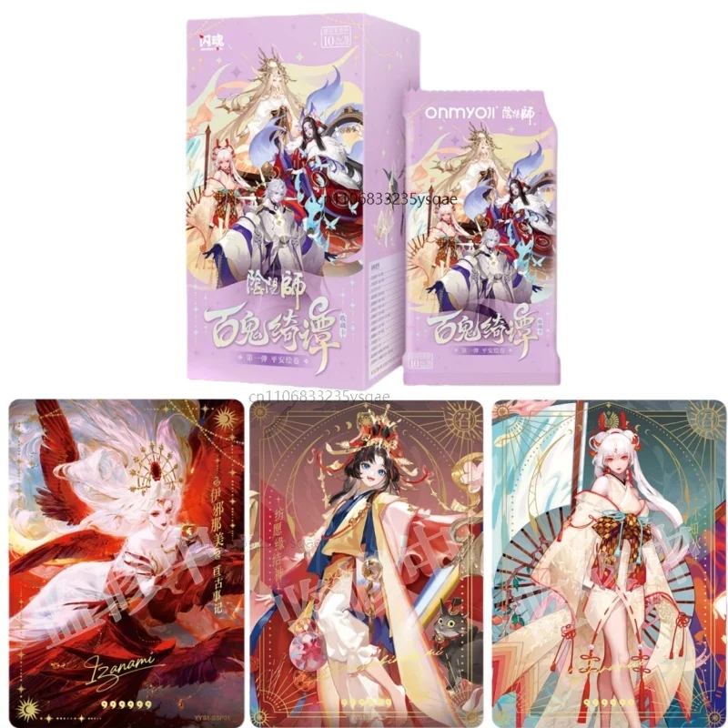Genuine Onmyoji Card Hundred Ghosts Night Walk Series Heian Picture Scroll God Calls Game Collection Cards Toys Gifts
Genuine Onmyoji Card Hundred Ghosts Night Walk Series Heian Picture Scroll God Calls Game Collection Cards Toys Gifts