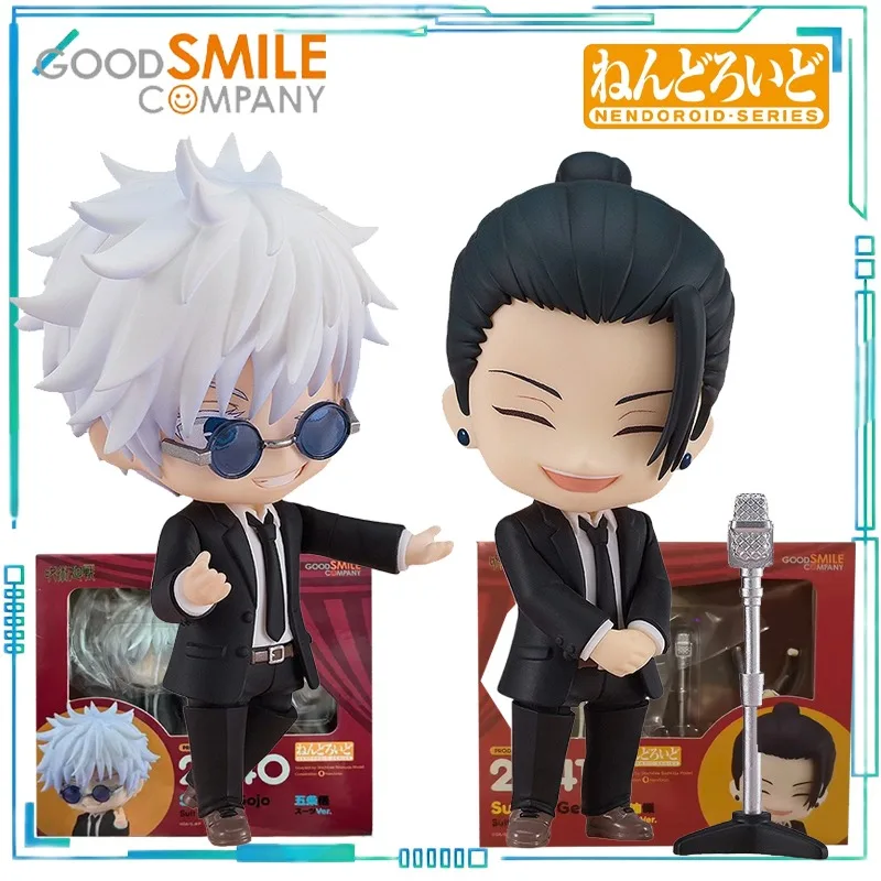 GSC Genuine NENDOROID-SERIES Series Ujutsukaisen Anime Model Satoru Gojo and Geto Suguru Finished Product Movable Model
GSC Genuine NENDOROID-SERIES Series Ujutsukaisen Anime Model Satoru Gojo and Geto Suguru Finished Product Movable Model