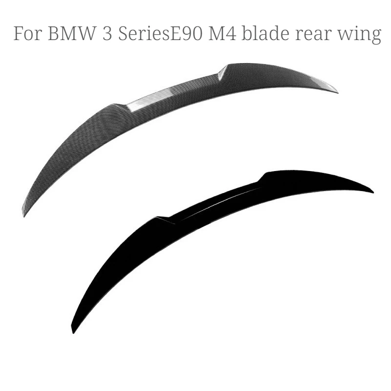 Для BMW 3 серии E90 320i 325i 330i M4 2005-2012 гг., черная карбоновая задняя крышка багажника, спойлер с утконосом, крылья, аксессуары для тюнинга
Для BMW 3 серии E90 320i 325i 330i M4 2005-2012 гг., черная карбоновая задняя крышка багажника, спойлер с утконосом, крылья, аксессуары для тюнинга