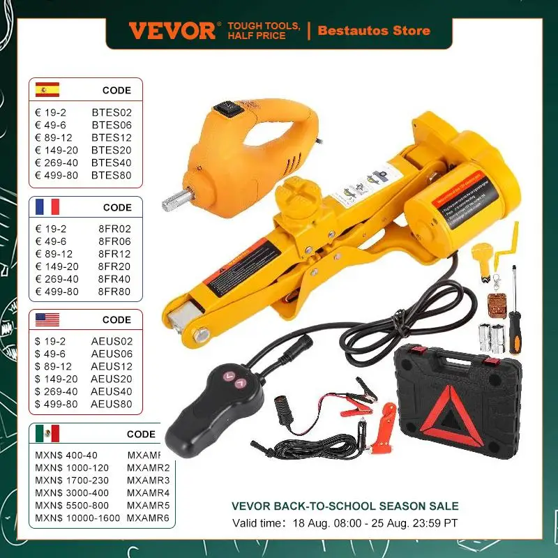 VEVOR 3 Ton Electric Car Jack Kit 12V DC Portable Auto Scissors Jack With Impact Wrench Air Pump Electric Car Lift Repair Tool
VEVOR 3 Ton Electric Car Jack Kit 12V DC Portable Auto Scissors Jack With Impact Wrench Air Pump Electric Car Lift Repair Tool