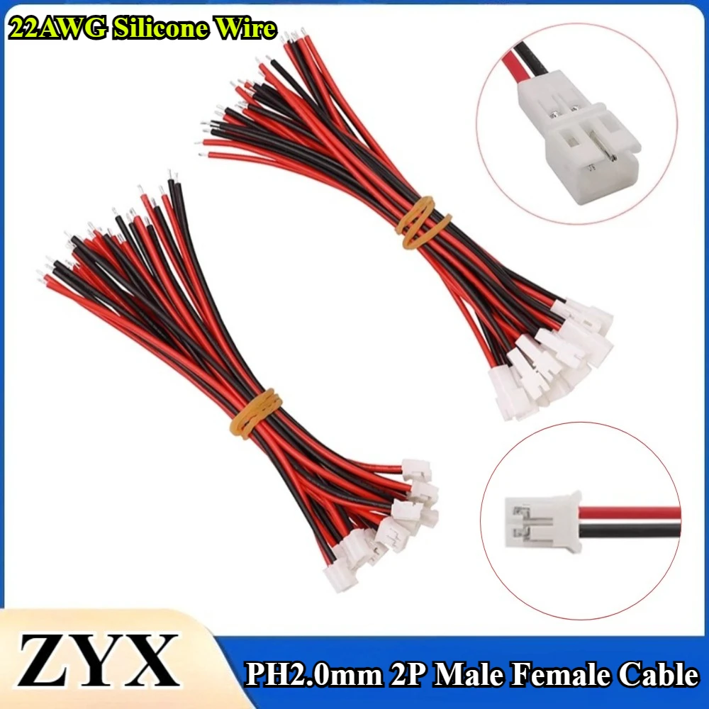 JST PH2.0 2.0mm 2 Pin Adapter JST-PH 2Pin 10cm Micro Battery Male Female Connector Plug RC Extension 22AWG Silicone Wire Cable
JST PH2.0 2.0mm 2 Pin Adapter JST-PH 2Pin 10cm Micro Battery Male Female Connector Plug RC Extension 22AWG Silicone Wire Cable