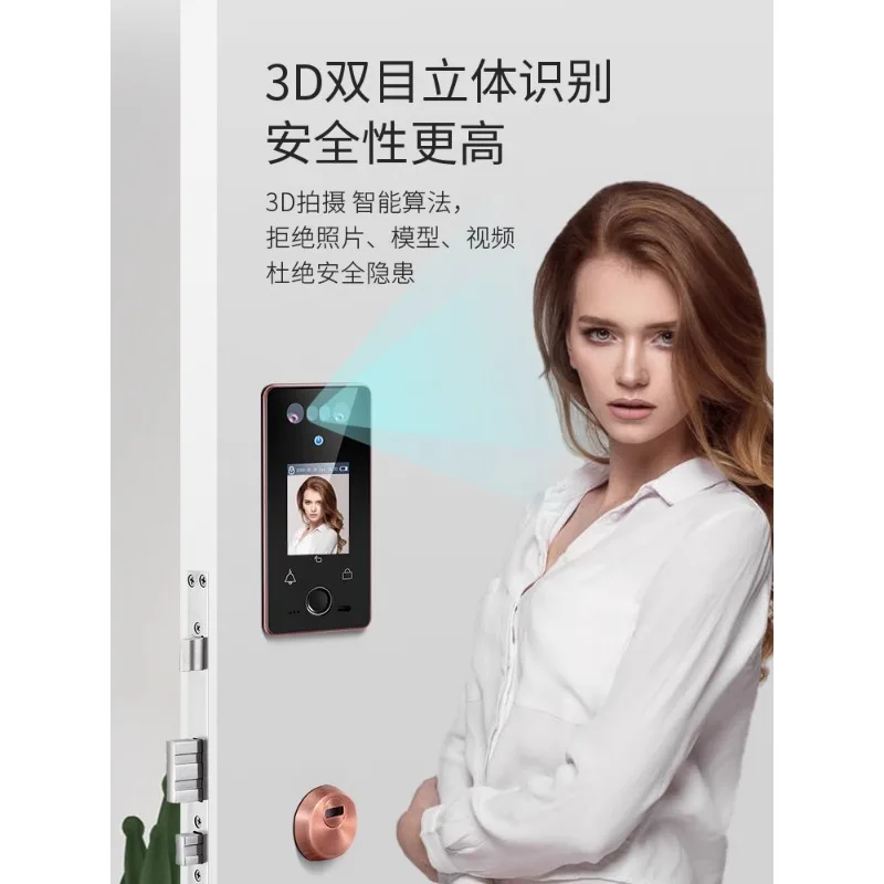 Facial recognition intelligent door lock for the entrance of Sige Villa, embedded fingerprint lock, visible cat eye anti-theft d
Facial recognition intelligent door lock for the entrance of Sige Villa, embedded fingerprint lock, visible cat eye anti-theft d