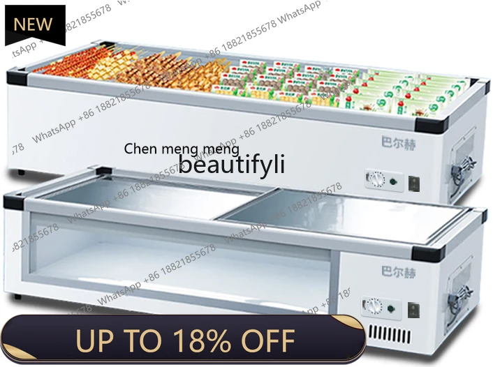 New arrive Freezer Desktop Refrigerated Display Cabinet Barbecue Fryer Preservation Frozen Small Tricycle Stall Mini Refrigerato
New arrive Freezer Desktop Refrigerated Display Cabinet Barbecue Fryer Preservation Frozen Small Tricycle Stall Mini Refrigerato