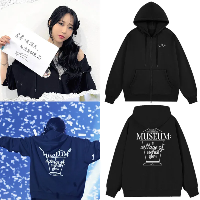 MAMAMOO Concert MUSEUM Hoodie Zipper Fleece Lined Cotton Sweatshirt Breathable Casual Long Sleeve Women's Spring Outerwear
MAMAMOO Concert MUSEUM Hoodie Zipper Fleece Lined Cotton Sweatshirt Breathable Casual Long Sleeve Women's Spring Outerwear