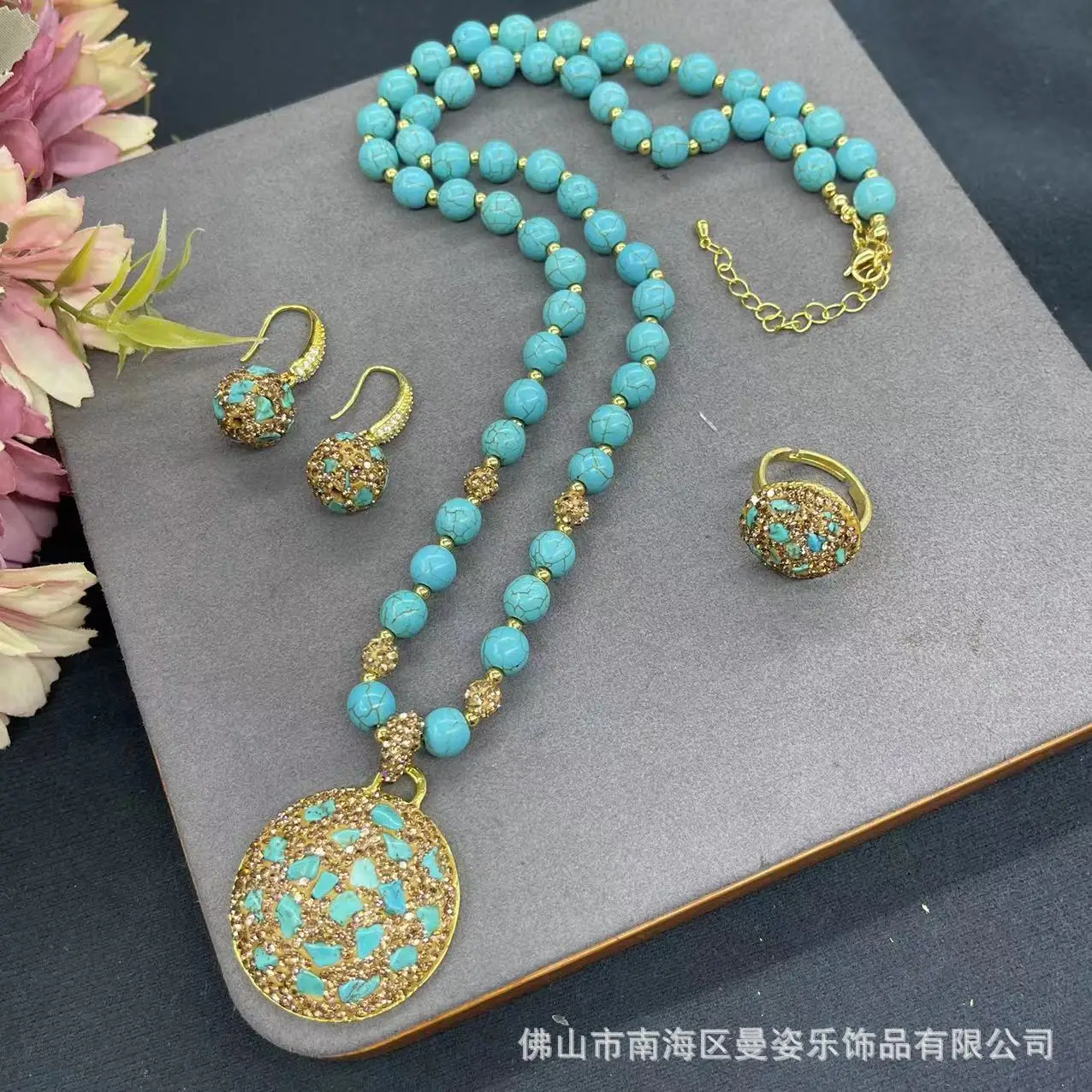 New turquoise rough stone jewelry three-piece original design vintage live stream hot pin pendant earrings ring
New turquoise rough stone jewelry three-piece original design vintage live stream hot pin pendant earrings ring