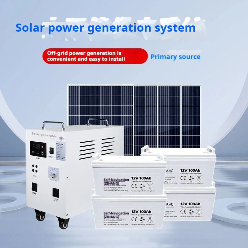 Solar Power Generation System For Household Use, Complete Set Of 220V Photovoltaic Panels With Air Conditioning, 5000W
Solar Power Generation System For Household Use, Complete Set Of 220V Photovoltaic Panels With Air Conditioning, 5000W