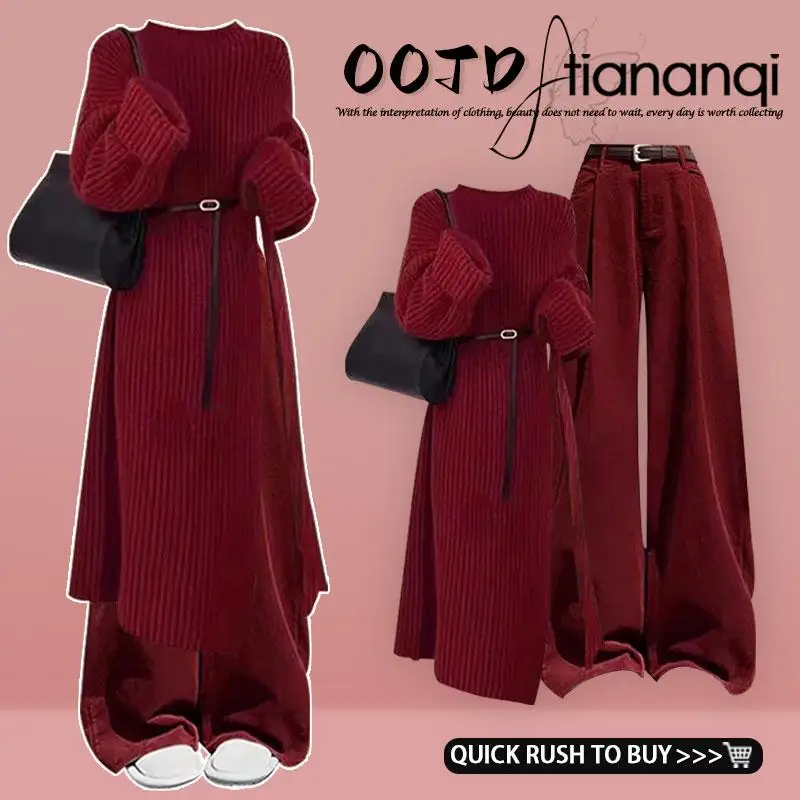 Elegant Knitted Long Sweater High Waist Straight Leg Pants Two Piece Set Autumn Fashion Women's Ensemble Casual Slimming Effect
Elegant Knitted Long Sweater High Waist Straight Leg Pants Two Piece Set Autumn Fashion Women's Ensemble Casual Slimming Effect