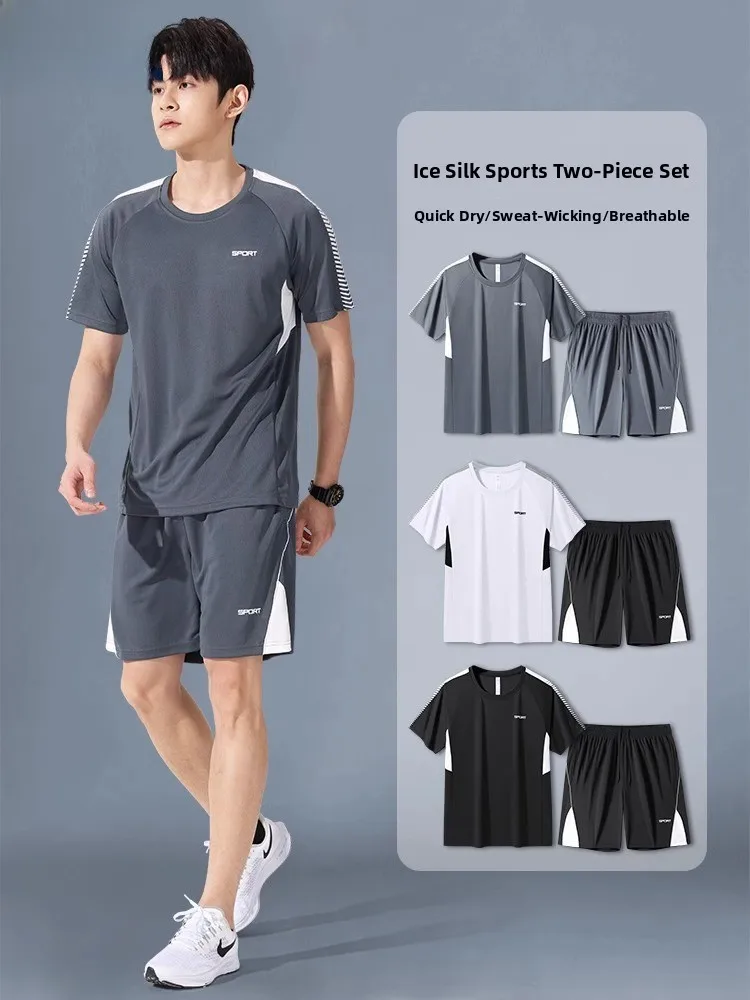 Повседневный спортивный костюм для мужчин: летний комплект для бега на открытом воздухе, быстросохнущая футболка и шорты, молодежный модный бренд
Повседневный спортивный костюм для мужчин: летний комплект для бега на открытом воздухе, быстросохнущая футболка и шорты, молодежный модный бренд