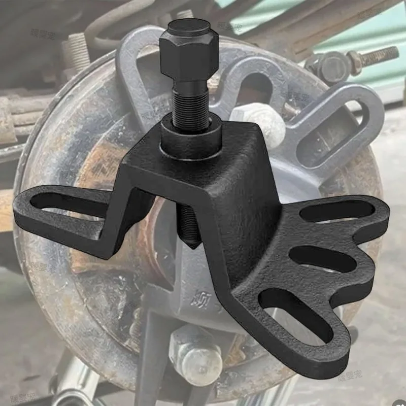 Handheld Universal Brake Drum Puller Tool 4 Hole Wheel Hub Puller Repair Tool for Tricycle Motorbike Motorcylce Accessories
Handheld Universal Brake Drum Puller Tool 4 Hole Wheel Hub Puller Repair Tool for Tricycle Motorbike Motorcylce Accessories