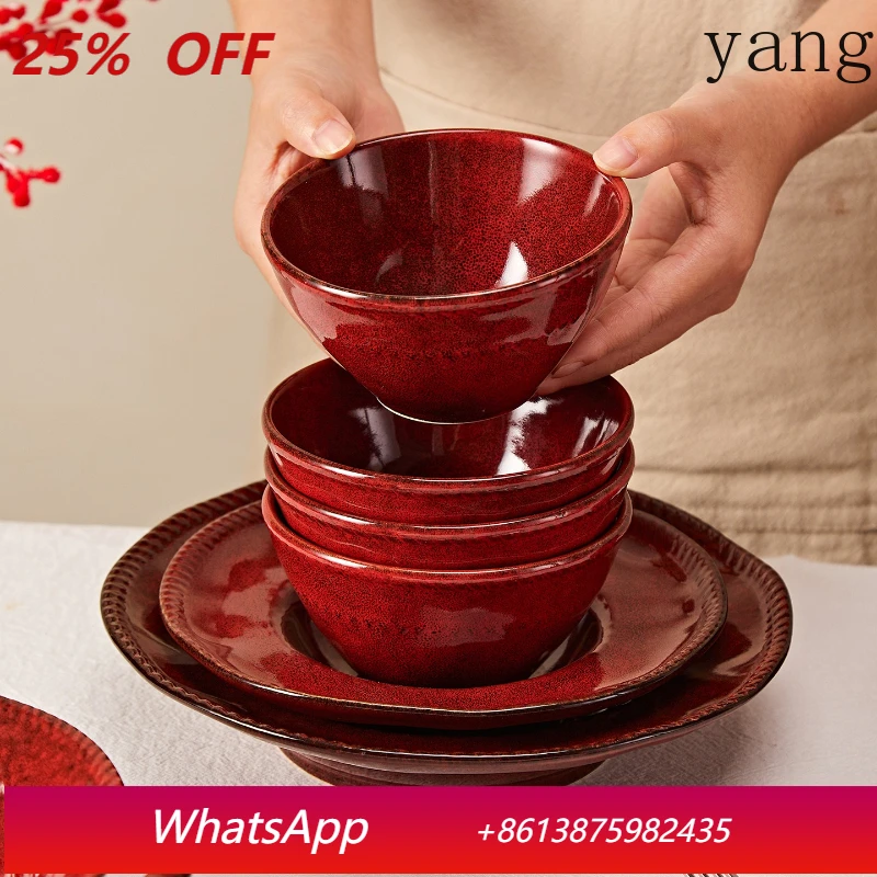 YJQ Underglaze Color Hidden Premium Ramen Bowl Household Ceramic Japanese Noodle Bowl Tableware Rice Bowl
YJQ Underglaze Color Hidden Premium Ramen Bowl Household Ceramic Japanese Noodle Bowl Tableware Rice Bowl