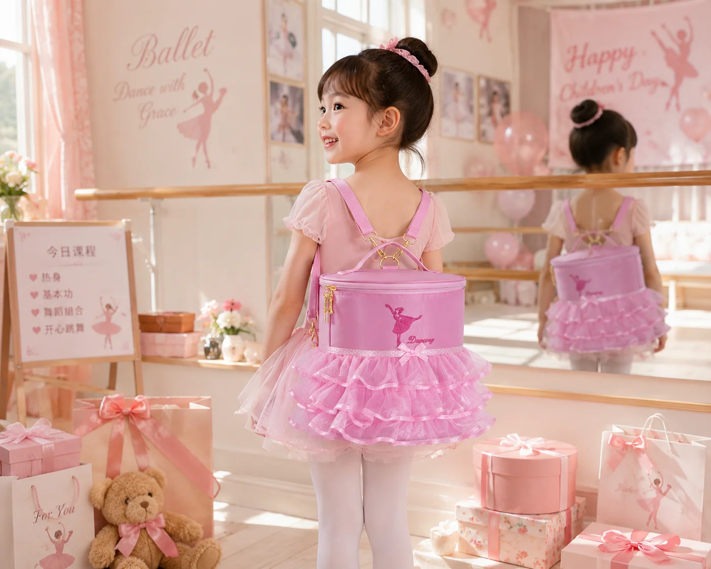Girls Ballet Dance Bag Embroidered Kids Tutu Dress Dance Bag Ballerina bag for Dancer Bag for Girls Adjustable Straps
Girls Ballet Dance Bag Embroidered Kids Tutu Dress Dance Bag Ballerina bag for Dancer Bag for Girls Adjustable Straps