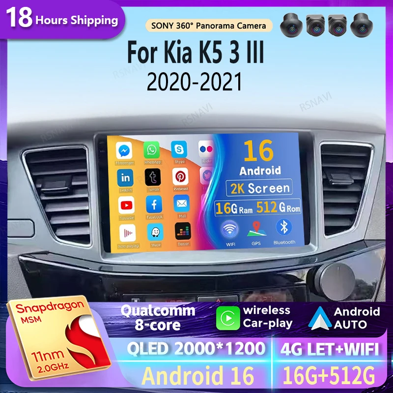 Android 16 wifi+4G Carplay AUTO BT Car Radio For Kia Cadenza K7 2010 Navigation GPS Video Stereo Multimedia DVD 360 Camera 2 DIN
Android 16 wifi+4G Carplay AUTO BT Car Radio For Kia Cadenza K7 2010 Navigation GPS Video Stereo Multimedia DVD 360 Camera 2 DIN