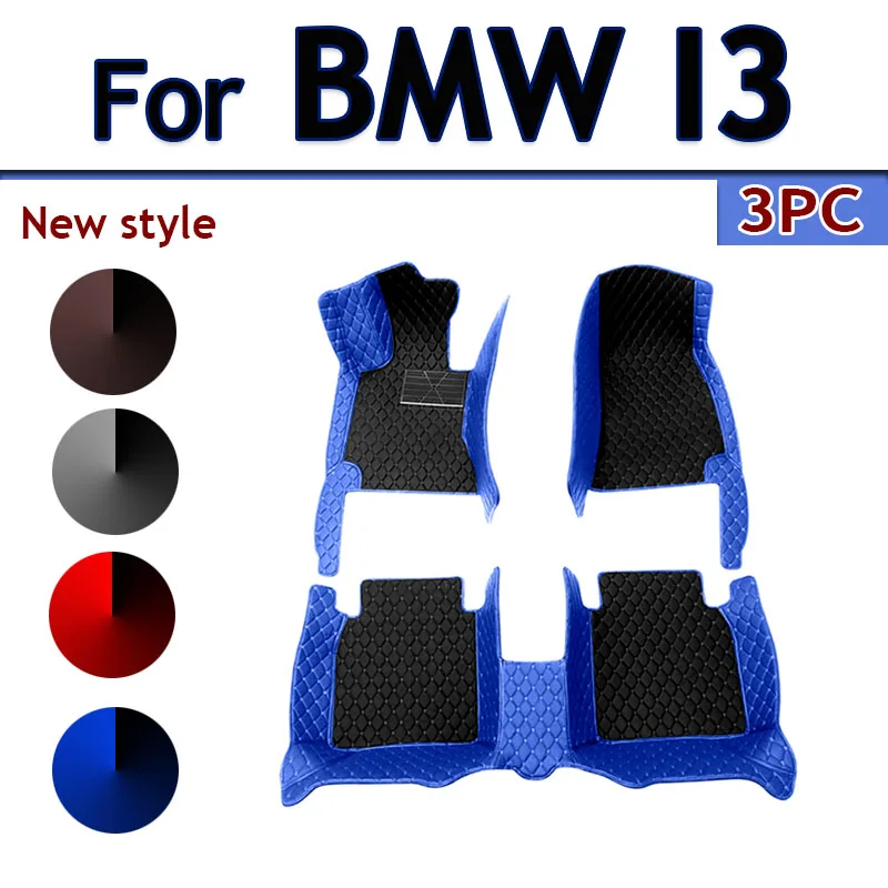 Автомобильные коврики для BMW I3 I01 2013 ~ 2022, роскошный кожаный коврик, коврик, автомобильный водонепроницаемый ковер, набор деталей для интерьера, автомобильные аксессуары 2014
Автомобильные коврики для BMW I3 I01 2013 ~ 2022, роскошный кожаный коврик, коврик, автомобильный водонепроницаемый ковер, набор деталей для интерьера, автомобильные аксессуары 2014