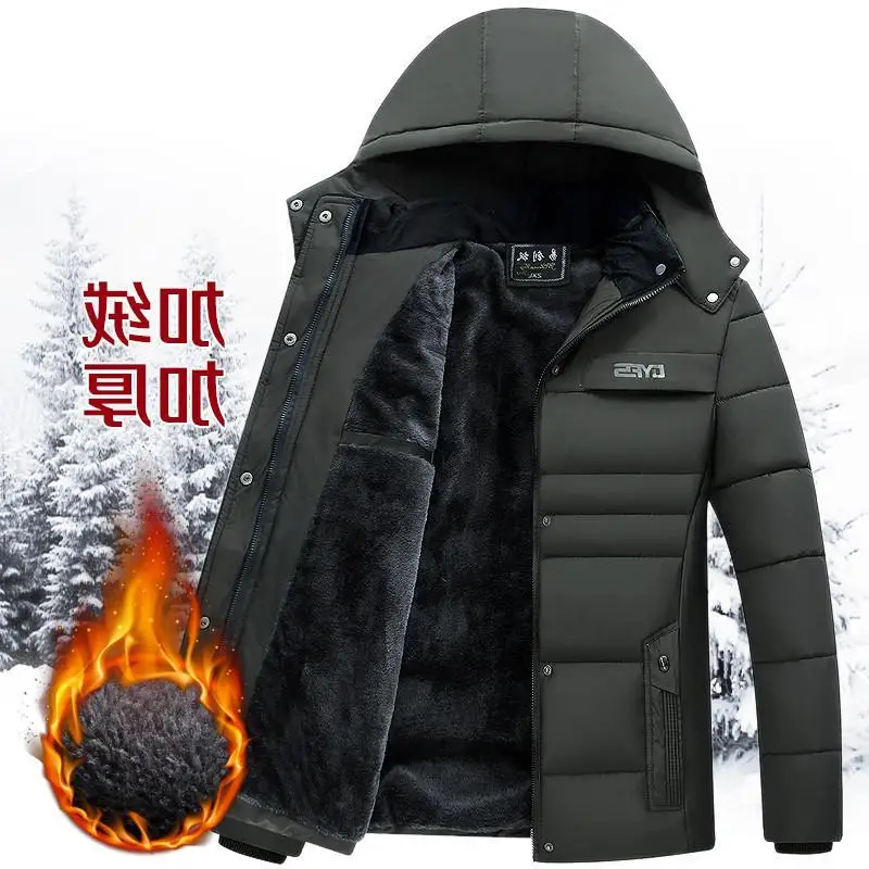 Men's Winter Heavy Jaet Cotton Coat Warm Faion Urban Sle with kets Detachable Hood Nine Sve Length Straight Hem
Men's Winter Heavy Jaet Cotton Coat Warm Faion Urban Sle with kets Detachable Hood Nine Sve Length Straight Hem
