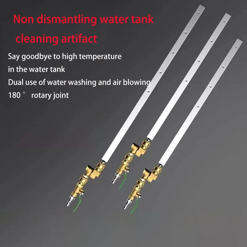 Vehicle Water Tank Removal-Free Radiator Car Tank Cleaning Tool Condenser Car Radiator Cleaning Kit Van Cleaning Tool
Vehicle Water Tank Removal-Free Radiator Car Tank Cleaning Tool Condenser Car Radiator Cleaning Kit Van Cleaning Tool