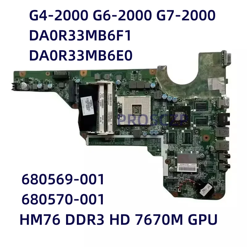 DA0R33MB6F1 DA0R33MB6E0 для HP Pavilion G4-2000 G6-2000 G7-2000, материнская плата для ноутбука 680569-001 680570-001 HM76 DDR3 HD 7670M GPU
DA0R33MB6F1 DA0R33MB6E0 для HP Pavilion G4-2000 G6-2000 G7-2000, материнская плата для ноутбука 680569-001 680570-001 HM76 DDR3 HD 7670M GPU