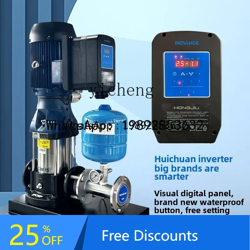 ABB Southern Water Pump Variable Frequency Booster Pump CDM/F High Head Constant Pressure Water Supply 304 Stainless
ABB Southern Water Pump Variable Frequency Booster Pump CDM/F High Head Constant Pressure Water Supply 304 Stainless