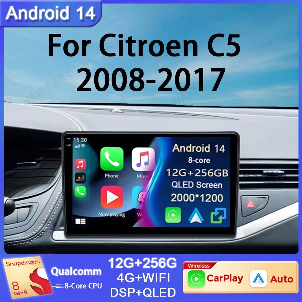 Android 14 For Citroen C5 2008 2010 2012 2015 2016 2017 GPS Navigation DSP 4G Wifi Car Radio Multimedia Player DSP DVD Head Unit
Android 14 For Citroen C5 2008 2010 2012 2015 2016 2017 GPS Navigation DSP 4G Wifi Car Radio Multimedia Player DSP DVD Head Unit