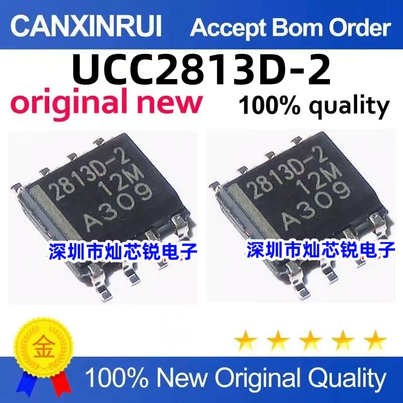 (10 pieces)UCC2813D-2 UC2813D-2 2813D-2 SOP-8 Power Controller
(10 pieces)UCC2813D-2 UC2813D-2 2813D-2 SOP-8 Power Controller